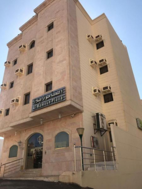 فندق المأمون, Medina